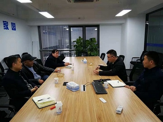 陜煤建設(shè)設(shè)計研究院赴中天建筑設(shè)計研究院西北分公司對標(biāo)交流