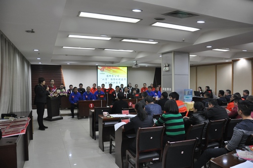 路橋分公司舉辦“雙重”預防知識競賽