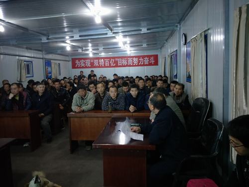 陜煤建設掘進公司:班組自我提升確保安全“0”隱患