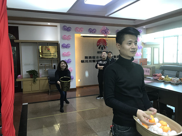 川耀公司開展“喜迎元旦”趣味活動