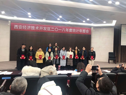 專業專注彰顯巾幗風范