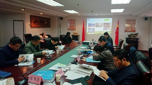 陜煤建設澄合分公司三個項目順利通過綠色示范工程驗收