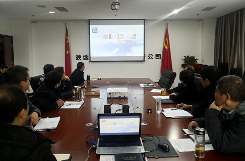 陜煤建設公司:深入推進專題教育 扎實開展警示教育活動