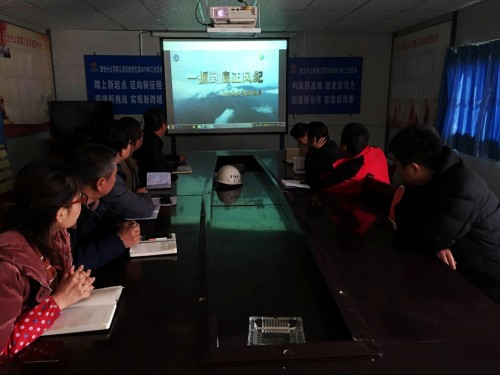 陜煤建設(shè)澄合分公司熱議《一抓到底正風(fēng)紀(jì)——秦嶺違建整治始末》新聞專題片