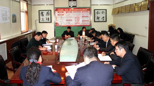 陜煤建設銅煤公司“講政治、敢擔當、改作風”專題教育扎實有效開展