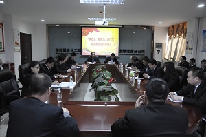 陜煤建設洗選煤運營公司扎實推進“講政治、敢擔當、改作風”專題教育