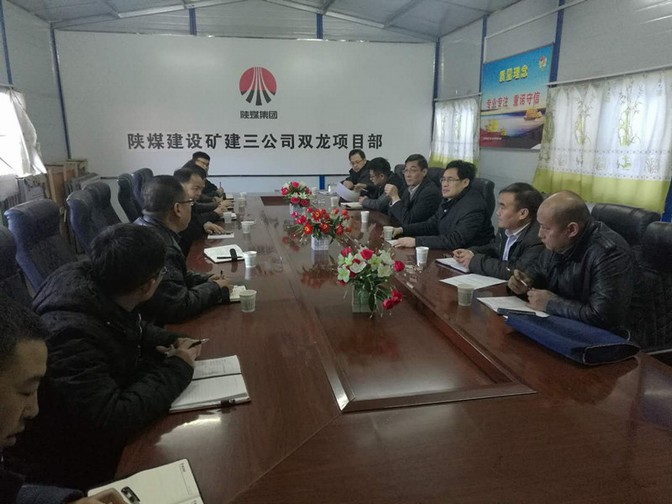 司正林深入銅川片區項目部慰問檢查指導工作