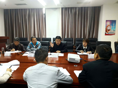 大秦置業(yè)公司召開2019年度工作任務(wù)督導(dǎo)推進(jìn)會(huì)議