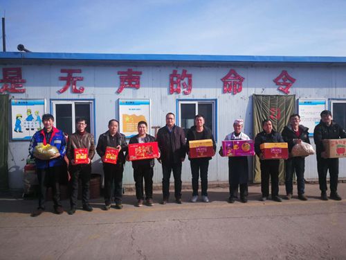 陜煤建設掘進公司：深入一線為員工送祝福