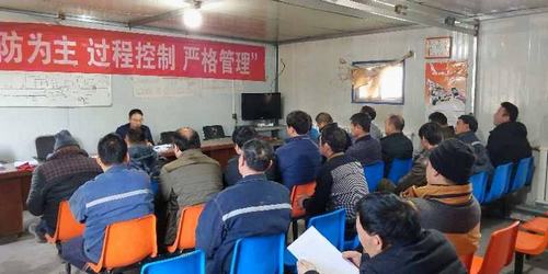 陜煤建設礦建二公司各項目部掀起復工安全培訓熱潮