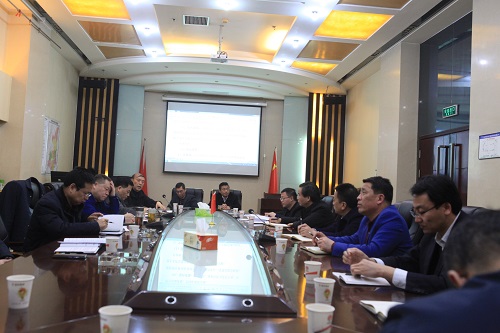 陜煤建設(shè)召開市場(chǎng)開發(fā)布局研討會(huì)