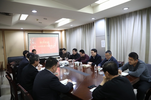 陜煤建設路橋分公司：加強對接交流，實現合作共贏