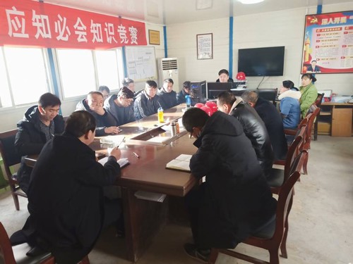 陜煤建設銅煤公司基層黨支部開展“講政治、敢擔當、改作風”談心活動