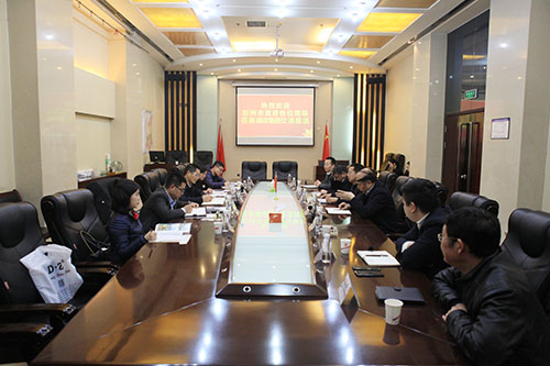 四川彭州副市長(zhǎng)付光文一行蒞臨建設(shè)集團(tuán)交流座談