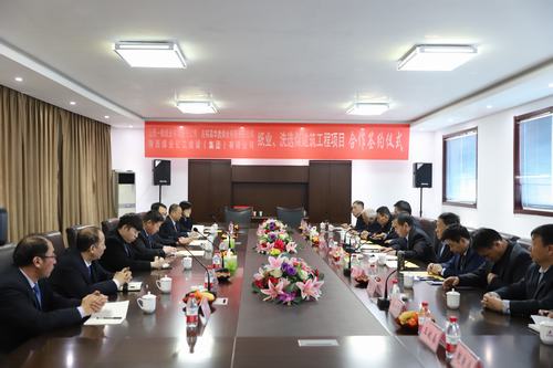 陜煤建設與山西左權縣華奧煤業(yè)有限責任公司及山西一帆紙業(yè)有限責任公司簽署合作協(xié)議