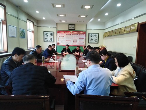 陜煤建設銅煤公司積極傳達陜煤建設2019年黨建、黨風廉政建設暨紀檢監察工作會精神