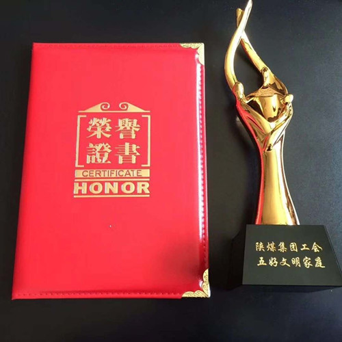 平凡中詮釋愛的真諦