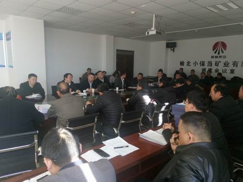 陜煤建設洗選煤運營公司小保當運營項目部工業場地給水管網及室外供熱管道工程(二標段)順利利通過竣工驗收