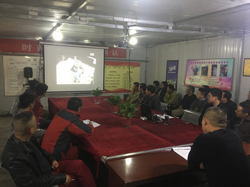 陜煤建設機電安裝公司曹家灘項目部“學案例,除隱患”促安全