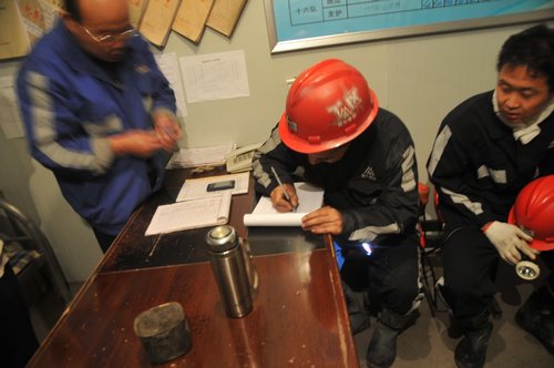 陜煤建設掘進公司:突擊查帶班 靈巧出擊糾風肅紀