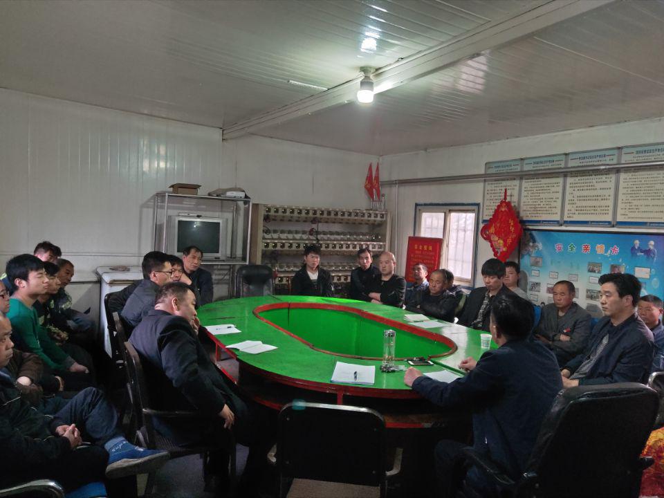 陜煤建設機電安裝公司繃緊安全弦彈響平安調