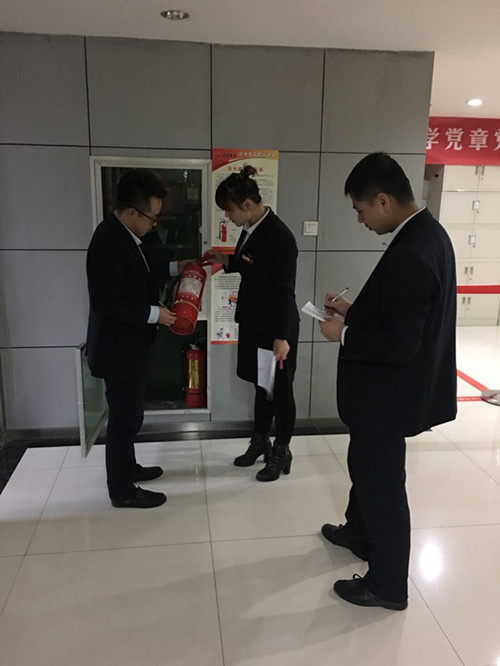 陜煤建設物資公司:掀起辦公區安全隱患地毯式排查