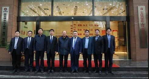 陜西省住房和城鄉建設廳:六項暖心措施 助力陜煤建設做好施工+大文章