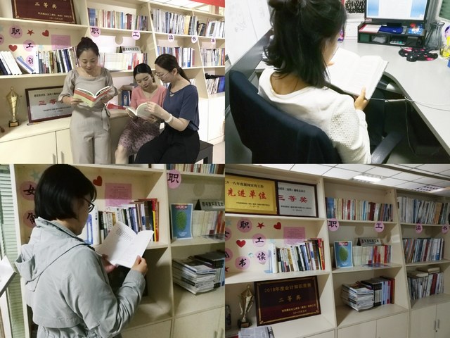 陜煤建設(shè)路橋分公司：今天，你讀書了嗎？