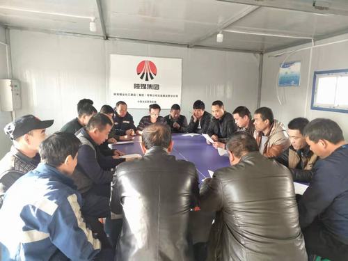 陜煤建設洗選煤運營公司：綻出一朵安全文化之花