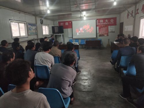 陜煤建設掘進公司：小保當項目部全方位教育促員工素質(zhì)提升