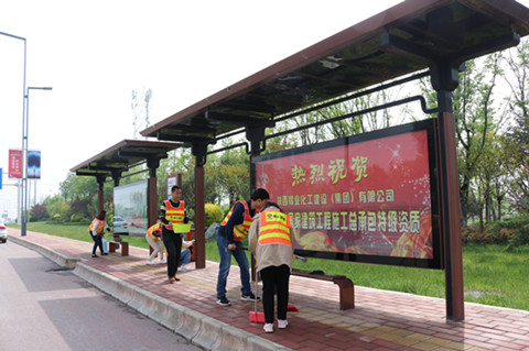 陜煤建設川耀公司組織開展“勞動我最美”主題公益活動