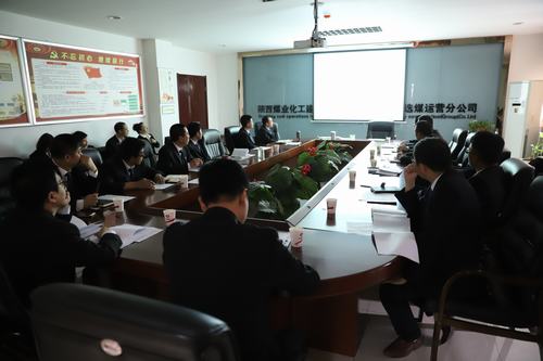 陜煤建設(shè)洗選煤運(yùn)營公司深入開展胡傳祥嚴(yán)重違紀(jì)違法案警示教育專題會(huì)