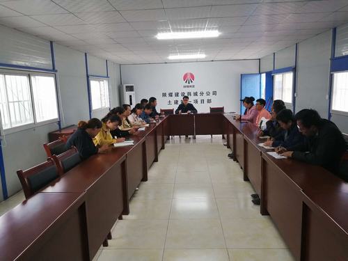 陜煤建設韓城分公司開展“工傷保險普法宣傳活動”維護廣大職工合法權益