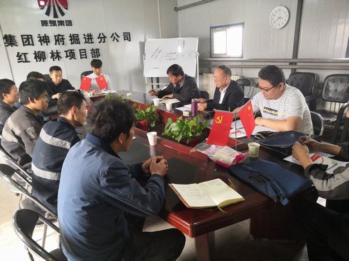 陜煤建設(shè)掘進(jìn)公司：踴建言 抒己見 提醒點(diǎn)撥促成長(zhǎng)