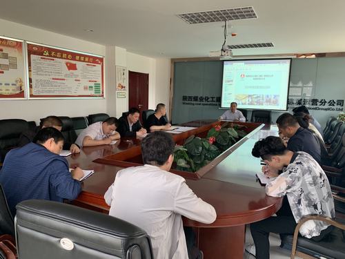 陜煤建設洗選煤運營公司:練“內功”提升物資管理新高度