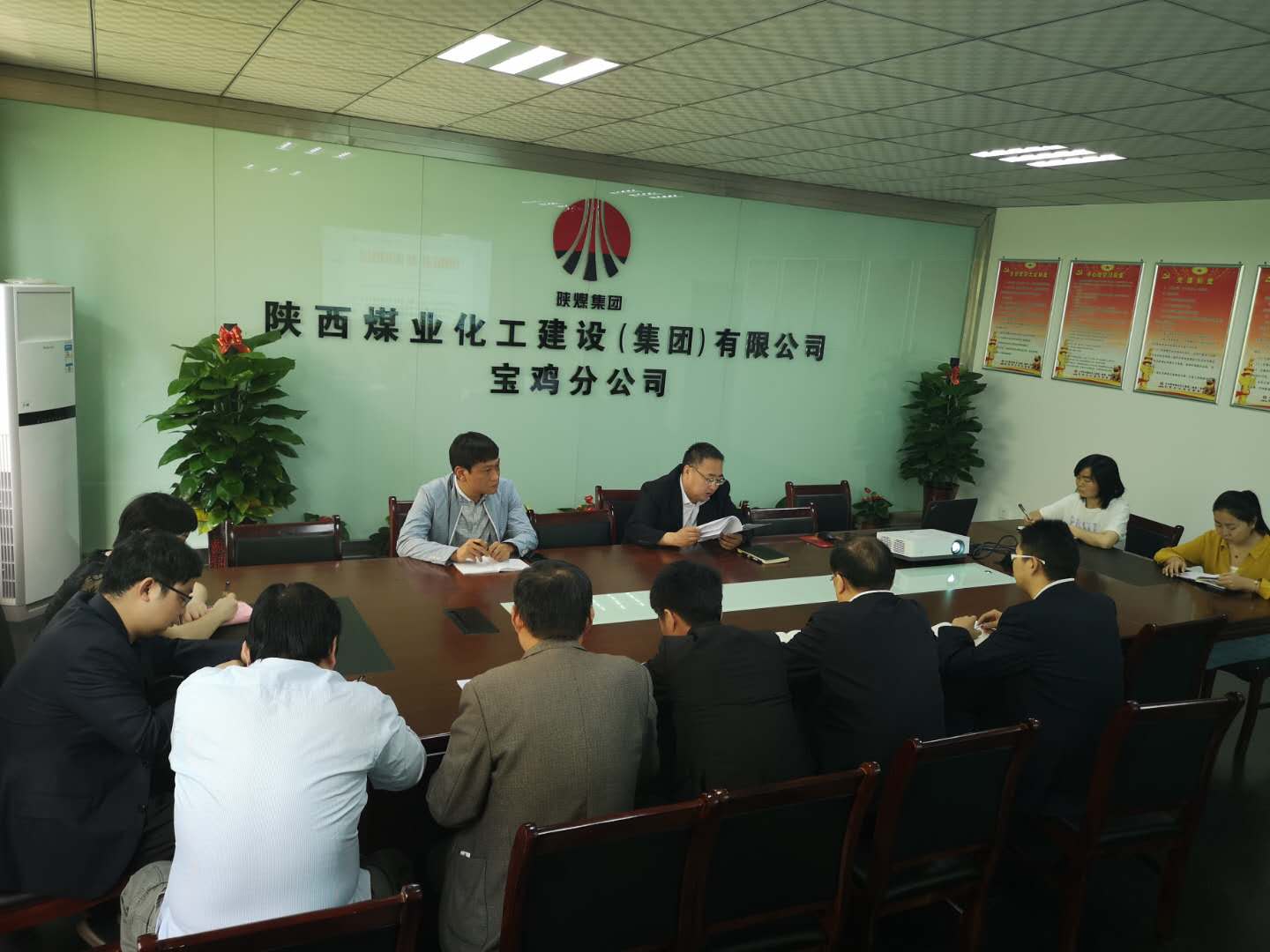 寶雞分公司召開“胡傳祥嚴(yán)重違紀(jì)違法案” 警示教育專題會(huì)