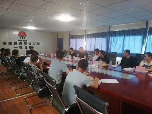 陜煤建設銅煤公司第一項目部承建的金地華府1#、2#、7#、8#樓順利通過基礎驗收