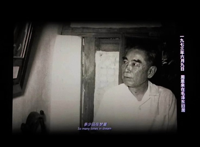 陜煤建設路橋分公司開展“不忘初心、牢記使命”觀影活動