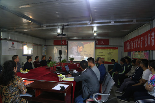 陜煤建設機電安裝公司:“道德講堂”進一線