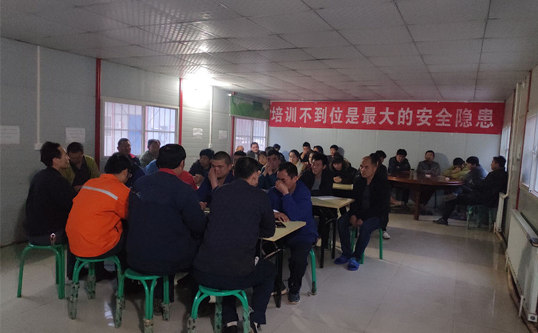 陜煤建設(shè)礦建三公司關(guān)山項(xiàng)目部“三項(xiàng)活動”為安全生產(chǎn)保駕護(hù)航