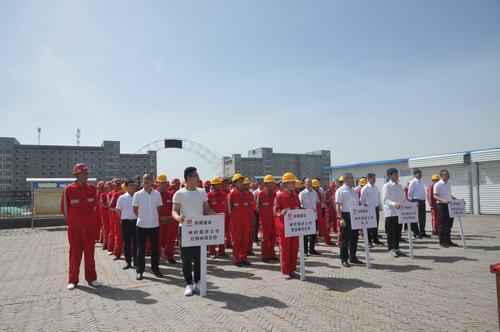 陜煤建設(shè)掘進(jìn)公司:2019年“安全生產(chǎn)月”啟動儀式順利舉行