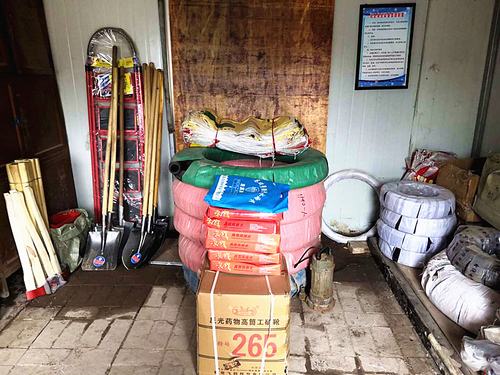 陜煤建設礦建二公司冶坪項目部周密部署“雨季三防”工作