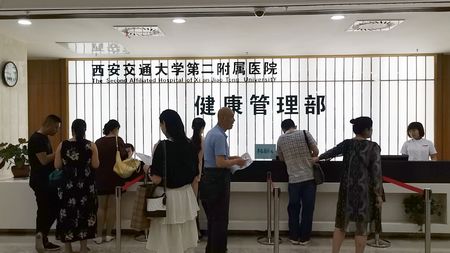 陜煤建設天工公司組織職工體檢撐起健康保護傘