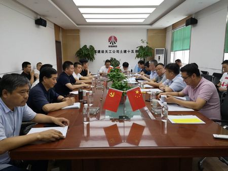 陜煤建設(shè)天工公司土建十五分部分項(xiàng)工程分包公平公正