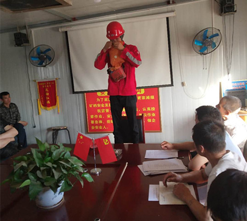 念好“宣傳教育緊箍咒” 筑牢“安全生產防護墻”