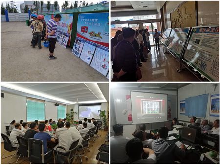 陜煤建設天工公司：安全生產警鐘長鳴