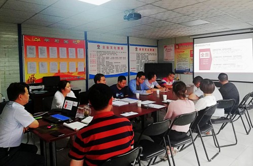 陜煤建設澄合分公司上下齊發力再次敲響高考升學期間廉潔“警鐘”