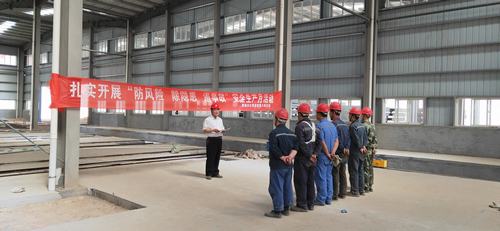 陜煤建設(shè)韓城分公司安裝六項(xiàng)目部承建的山西古縣金谷煤業(yè)選煤廠設(shè)備安裝工程順利開工