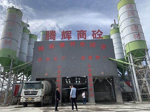 陜煤建設物資公司暢通水泥供應通道