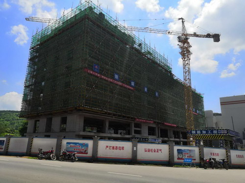 陜煤建設(shè)銅川公司以“勞動競賽”助力安全生產(chǎn)